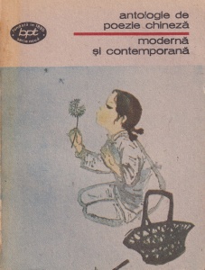 Antologie de poezie chineza moderna si contemporana