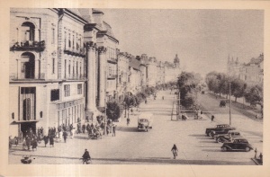Arad. B-dul Republicii (circulata 1955)