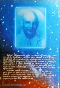 Autobiografia lui Swami Shivananda - Img 2