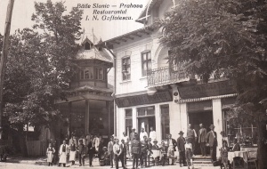 Baile Slanic Prahova Restaurantul I.N. Gaftoiescu (circulata)