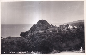 Balcic. Dealul Develocof (necirculata)