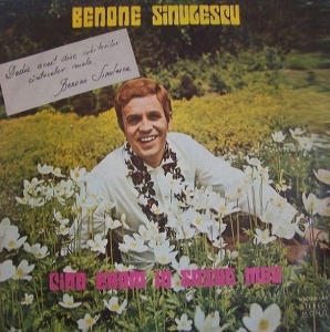 Benone Sinulescu – Cand eram in satul meu