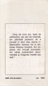 Bernard Henri Levy - Aventurile libertatii. O istorie subiectiva a intelectualilor - Img 2