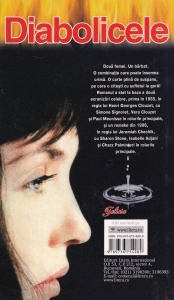 Boileau-Narcejac - Diabolicele - Img 2