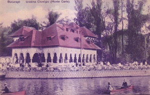 Bucuresti. Gradina Cismigiu (Monte Carlo) (necirculata)