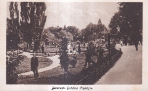 Bucuresti. Gradina Cismigiu (necirculata)