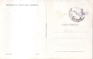 Bucuresti. Lacul Herastrau (circulata 1961) - Img 2