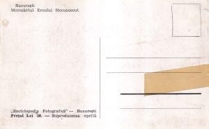 Bucuresti. Mormantul Eroului Necunoscut (necirculata) - Img 2
