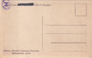 C. de Arges. B-dul Reg. Carol I si Bis. Sf. Gheorghe (necirculata) - Img 2