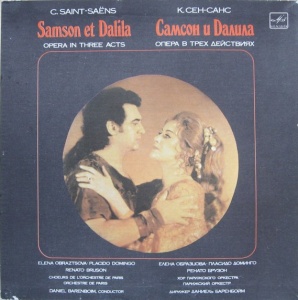 C. Saint-Saens – Samson Et Dalila (Opera In Three Acts) (boxset, 2 viniluri)