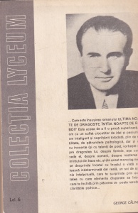 Camil Petrescu - Ultima noapte de dragoste, intaia noapte de razboi (1974) - Img 2