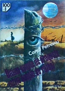 Camil Petrescu - Ultima noapte de dragoste, intaia noapte de razboi (2006)