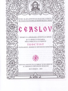 Ceaslov (2001) - Img 2