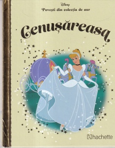 Cenusareasa (2019)