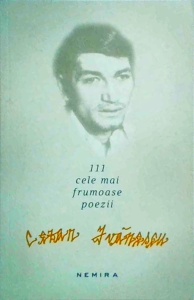 Cezar Ivanescu - 111 cele mai frumoase poezii