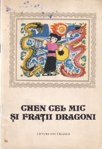 Chen cel Mic si Fratii Dragoni