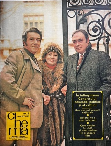 Cinema, nr. 2, februarie 1976