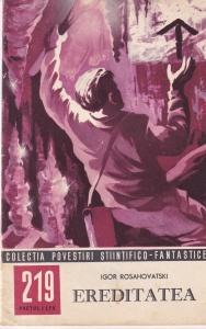 Colectia povestiri stiintifico-fantastice nr. 219