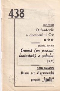Colectia povestiri stiintifico-fantastice nr. 438 - Img 2