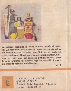 Constantin Vladuca - Barul casei - Img 2