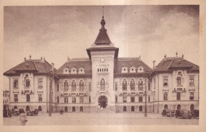 Craiova. Prefectura (1945, necirculata)