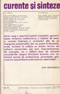Dan Grigorescu - Pop Art - Img 2