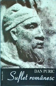 Dan Puric - Suflet romanesc