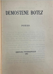 Demostene Botez - Poezii - Img 2