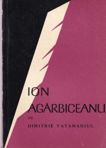 Dimitrie Vatamaniuc - Ion Agarbiceanu