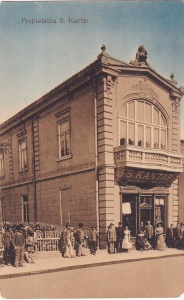Dorohoi. Proprietatea S. Kantar (necirculata)