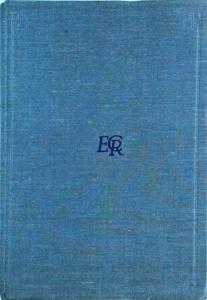 Dumitru Tudor - Enciclopedia civilizatiei romane - Img 2