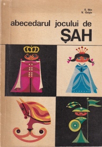 E. Iliin, V. Grisin - Abecedarul jocului de sah