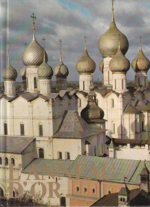 Fiodor Koudriavtsev - L'Anneau d'or