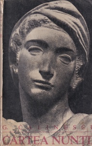 G. Calinescu - Cartea nuntii (1933)