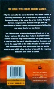 Geoffrey Archer - The Burma Legacy - Img 2