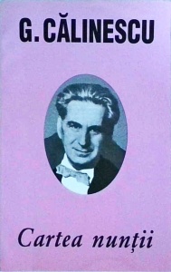 George Calinescu - Cartea nuntii (2004)
