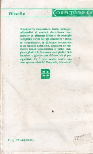 Gilles Deleuze - Diferenta si repetitie - Img 2