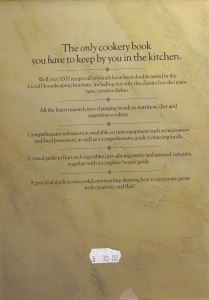 Good Housekeeping: Cookery Book. The classic cookery book, completely revised - Img 2