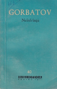 Gorbatov - Neinfrantii