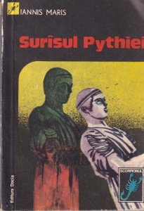 Iannis Maris - Surasul Pythiei