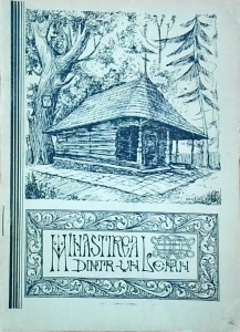 Ierom Chesarie Gheorghescu - Manastirea dintr-un lemn