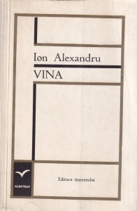 Ion Alexandru - Vina - Img 1