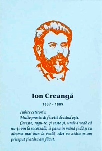Ion Creanga - Acul si barosul - Img 2
