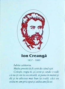 Ion Creanga - Punguta cu doi bani - Img 2