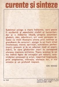Ion Ianosi - Sublimul in estetica - Img 2