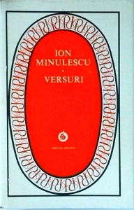 Ion Minulescu - Versuri