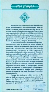 Ion Petrovici - Filosofi contemporani - Img 2