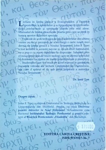 John F. Tipei - Limba greaca a Noului Testament - Img 2
