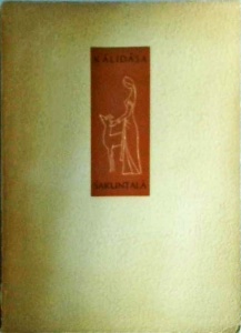 Kalidasa - Sakuntala