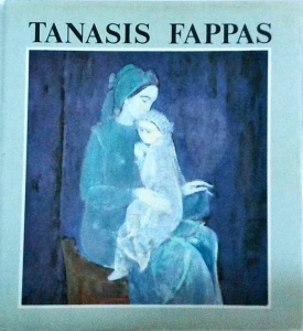 Liviu H. Oprescu - Tanasis Fappas